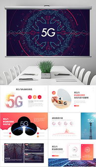 TIF分層發(fā)布信息 格式、素材與設(shè)計(jì)模板的互聯(lián)網(wǎng)銷(xiāo)售之道